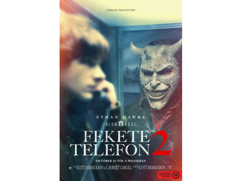 ЦРНИ ТЕЛЕФОН 2