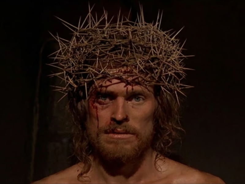 ПосЛедње Христово искушење