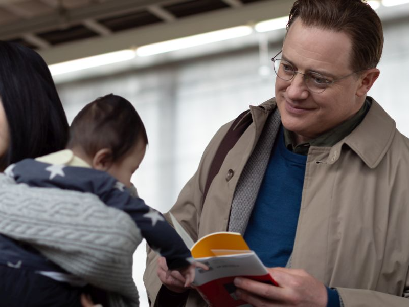 ПОРОДИЦА ПО УГОВОРУ