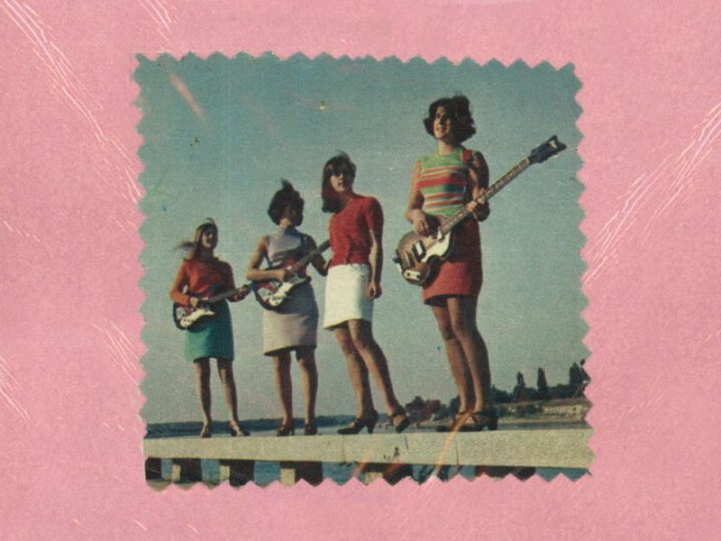 SANJALICE (hazai dokumentumfilm, 2024, 69 perc)