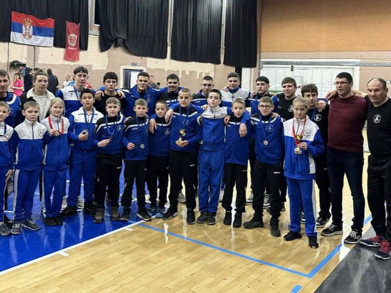 Државно првенство Републике Србије до 13 година