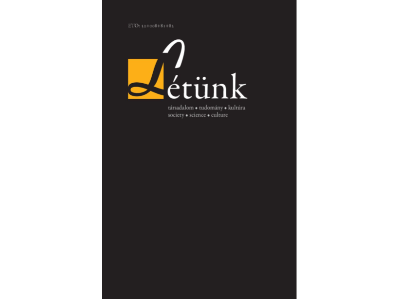 ПРЕЗЕНТАЦИЈА БРОЈА ЧАСОПИСА „LÉTÜNK“ ЗА 2025–2026.